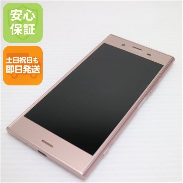 Sony Xperia SO-01k docomo ピンク Sony Xperia XZ1 SO-01K Docomo Unlocked 64GB Warm Pink Smartphone