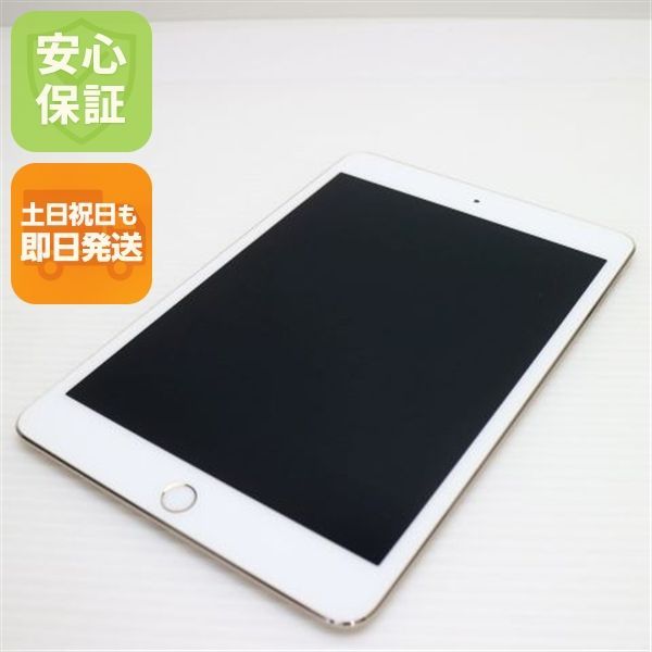iPad mini4Wi-Fi Cellularゴールド中古 Apple iPad mini 4 Wi-Fi+Cellular 32GB docomo [ゴールド