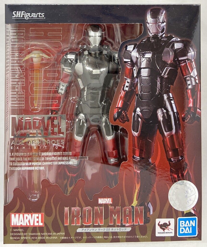 BANDAI SPIRITS S.H.Figuarts IRON MAN3 アイアンマン マーク22 ホット 