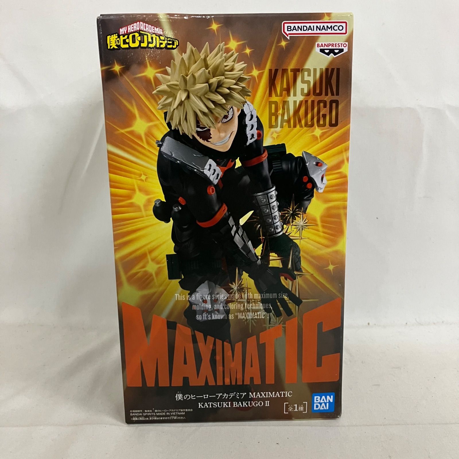 未開封 僕のヒーローアカデミア MAXIMATIC 爆豪勝己 II フィギュア