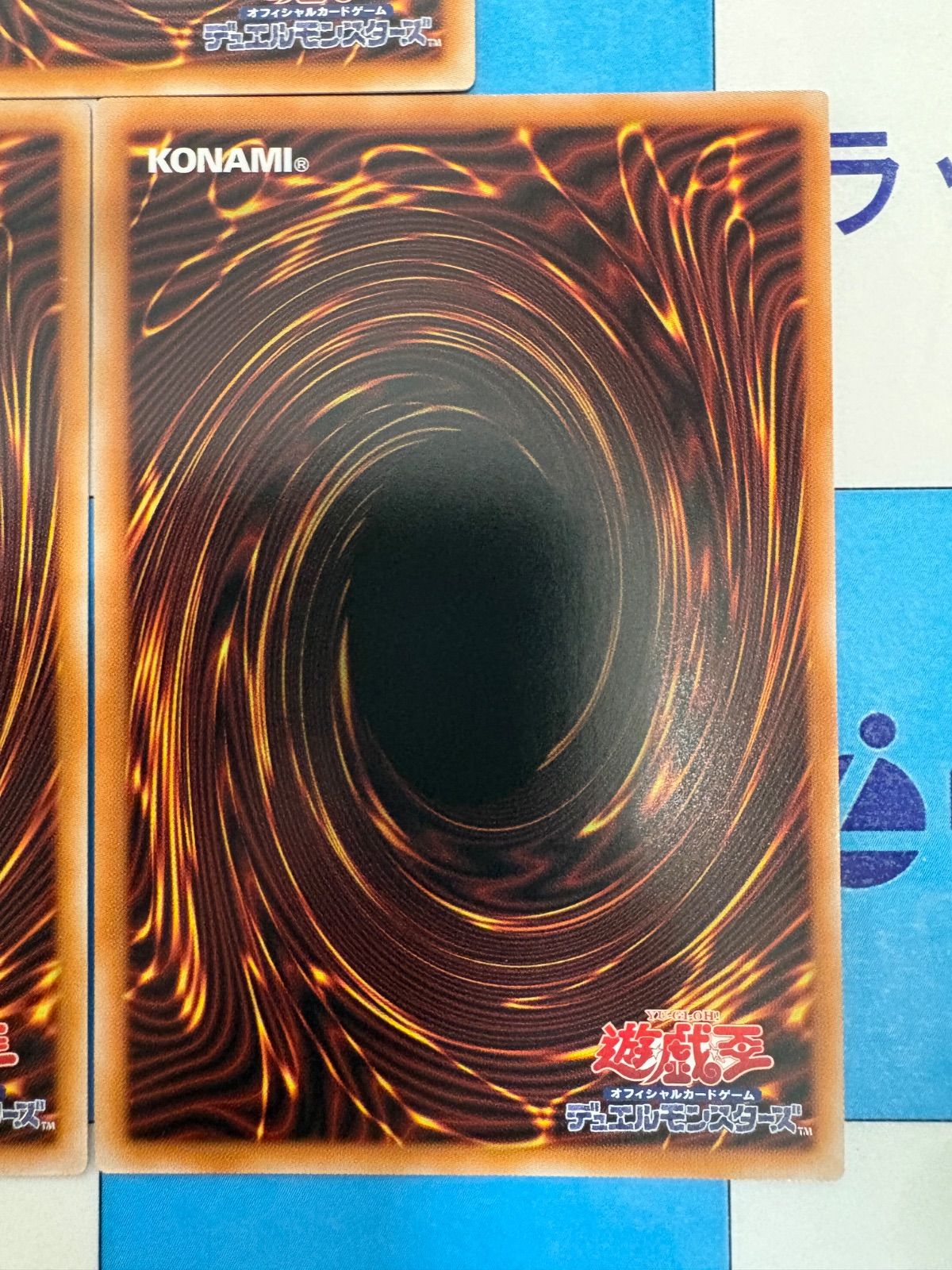 3枚 始まり神ファーラ　カオスオリジンズ　遊戯王　アルティメット　レリーフ 遊戯王 始まりの神ファーラ アルティメット 3枚 カオスオリジンズ