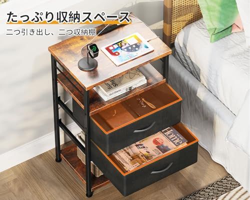 AODK サイドテーブル ナイトテーブル ベッドサイドテーブル コンセント