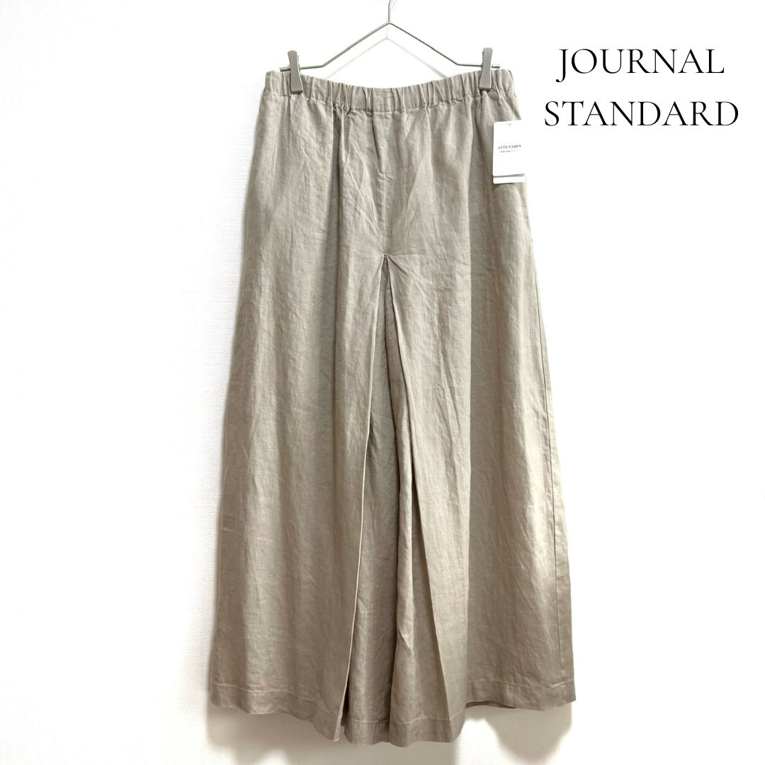 ◇タグ付き◇ JOURNAL STANDARD リネン100% タックキュロット ベージュ