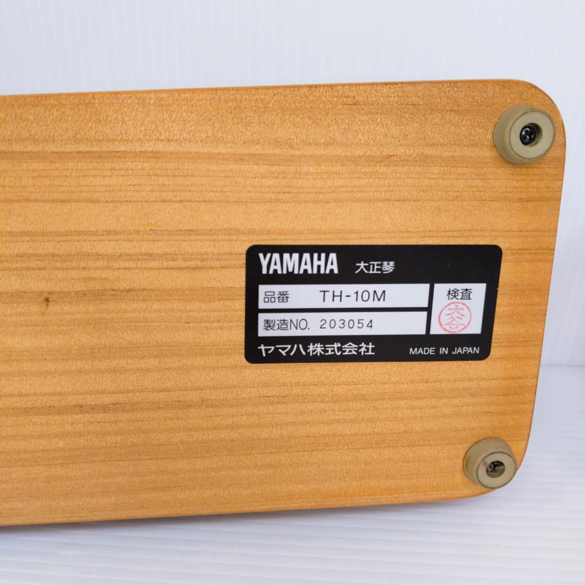 中古品】YAMAHA ヤマハ 大正琴 弦楽器 ソフトケース付き TH-10M 〇YR