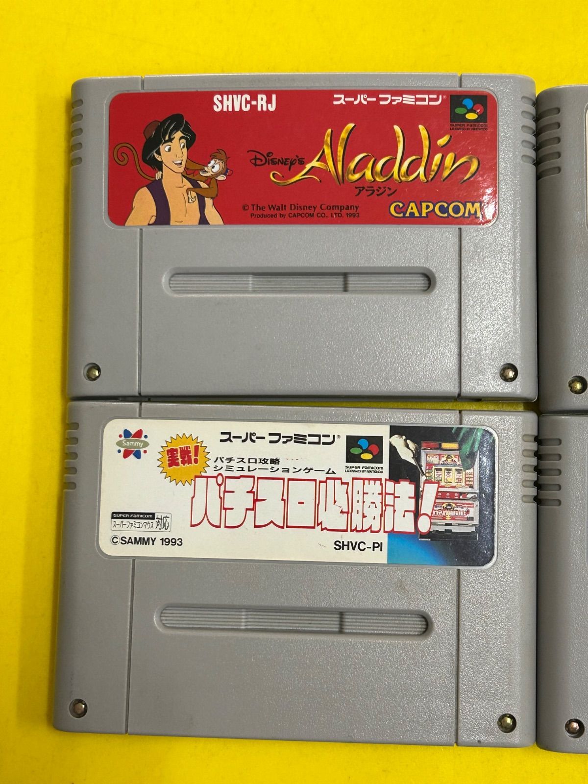 纒め売り・動作未確認】スーパーファミコンソフト 6タイトル - メルカリ