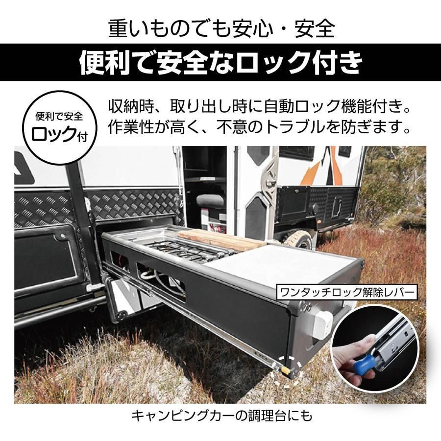 1400mm スライドレール 超重量用 引き出しスライドレール ロック付き 