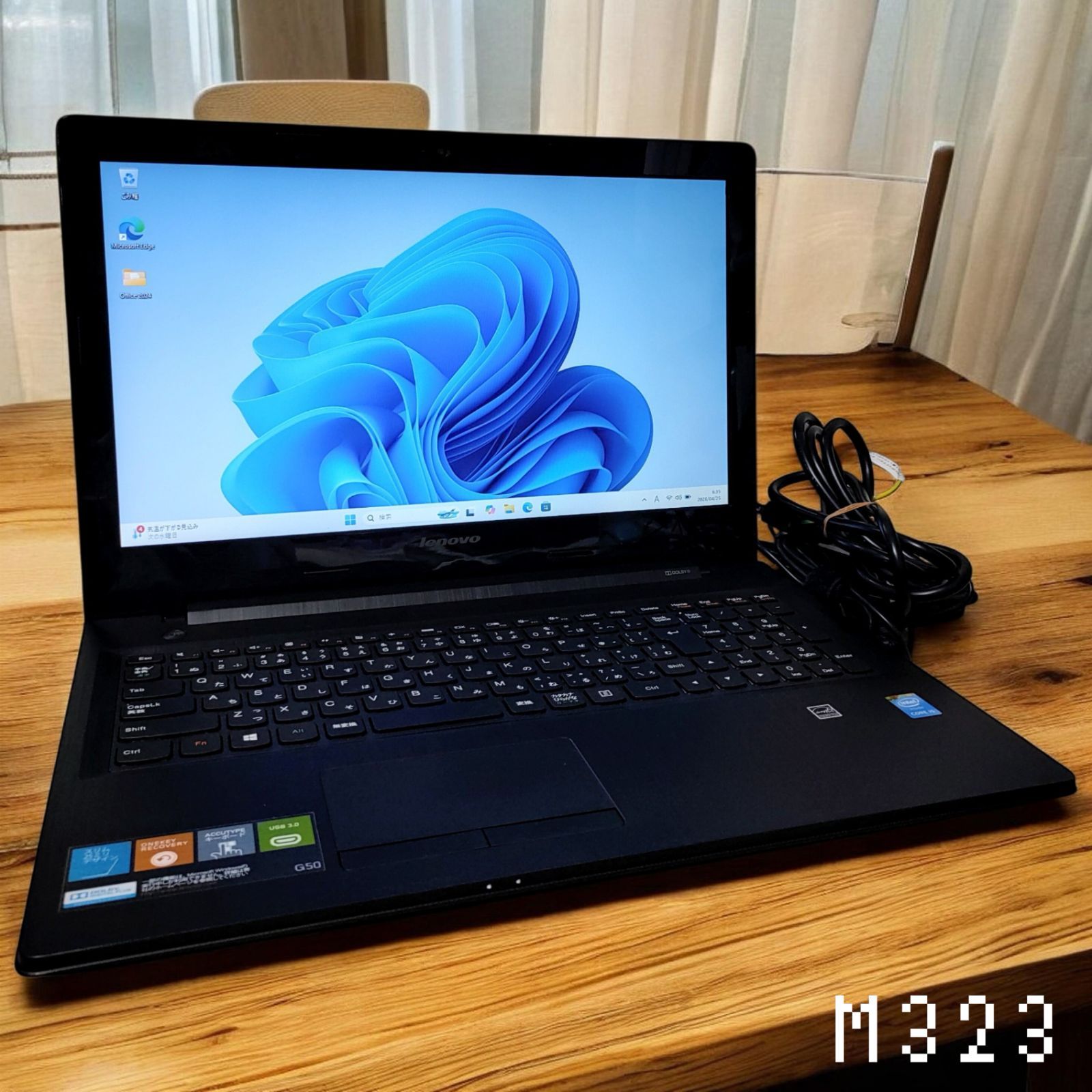 Lenovo Corei5 SSD512GB メモリ16GB DVD 美品 - メルカリ