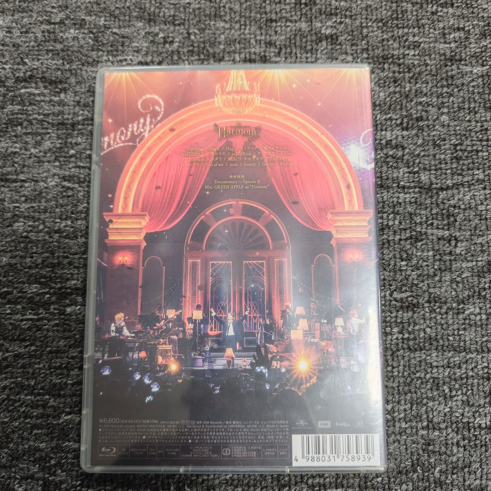 未開封 Mrs. GREEN APPLE on “Harmony” [Blu-ray] - メルカリ