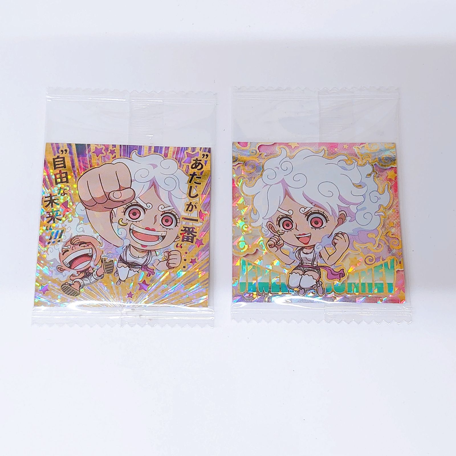 2点セット】にふぉるめーしょん ワンピース ウエハースシール 