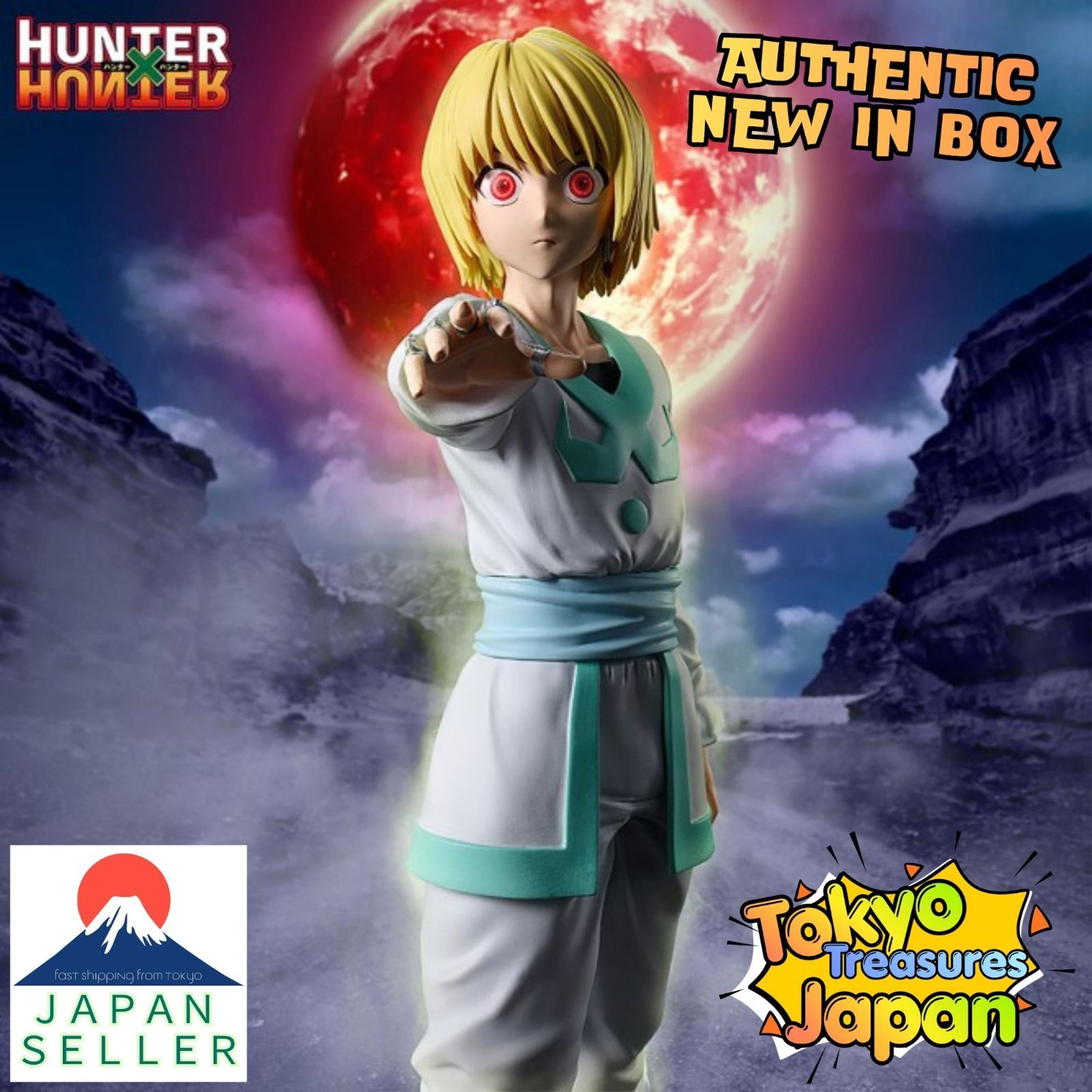 HUNTER×HUNTER HUNTING ARCHIVES クラピカ-絶対時間- - メルカリ