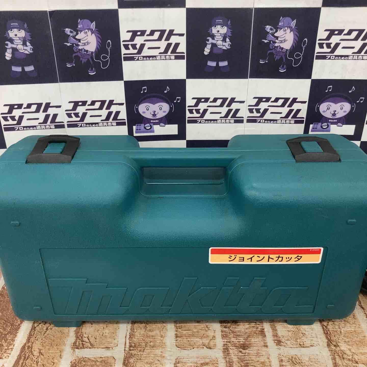 電動工具・エア工具 【品】マキタ(makita) ジョイントカッター 3901 