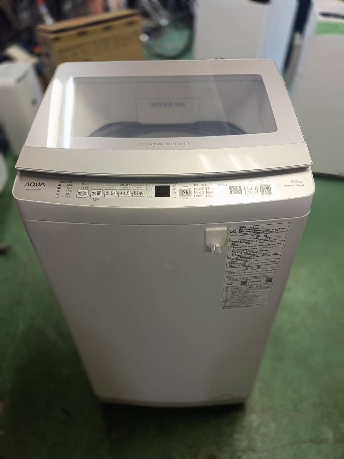 Kou様専用 全自動洗濯機 AQUA AQW-P7NJ（W）2023 [6] - メルカリ