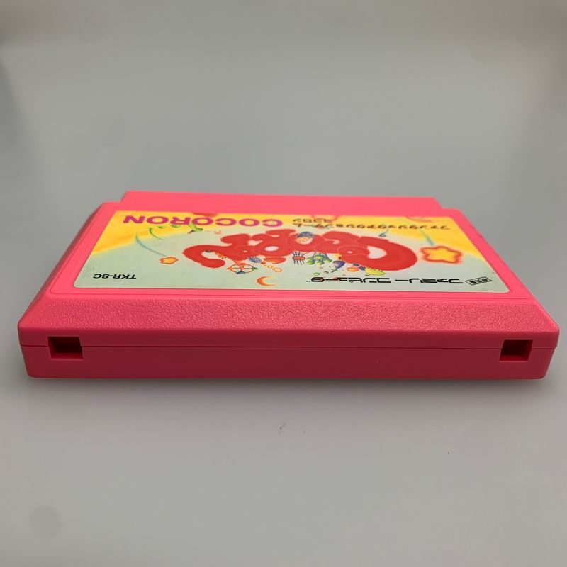 中古品】 FCソフト COCORON ココロン ゲームソフト ファミコンソフト