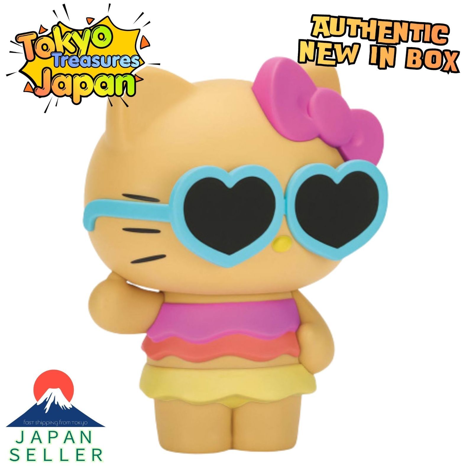サンリオキャラクターズ おおきなSOFVIMATES～ハローキティ tropical