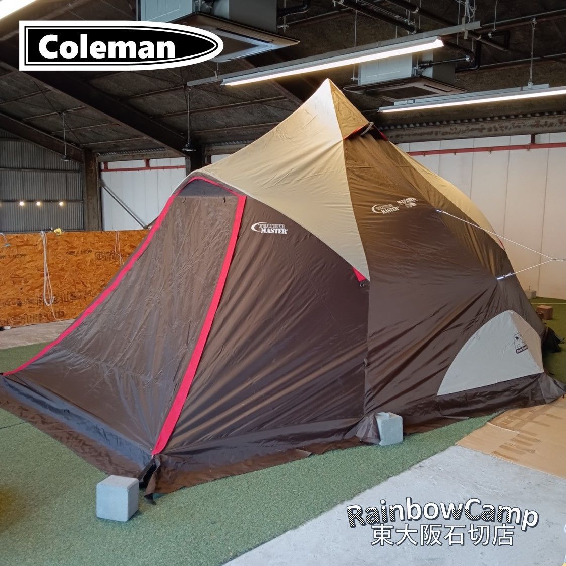 ‼️格安‼️コールマン　テント　ウェザーマスター4sクレスト(廃盤品)ウェザーマスタースクエアタープセット‼️ Amazon | (コールマン)Coleman テント ウェザーマスター 4S T.P.