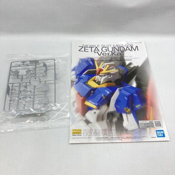 中古】ｶﾞﾝﾀﾞﾑ）バンダイ 1/100 MG MSZ-006 ゼータガンダム Ver.Ka 開封