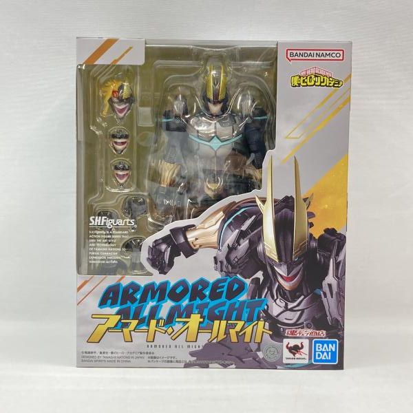 バンダイ S.H.Figuarts アーマード・オールマイト 未開封品 僕の 