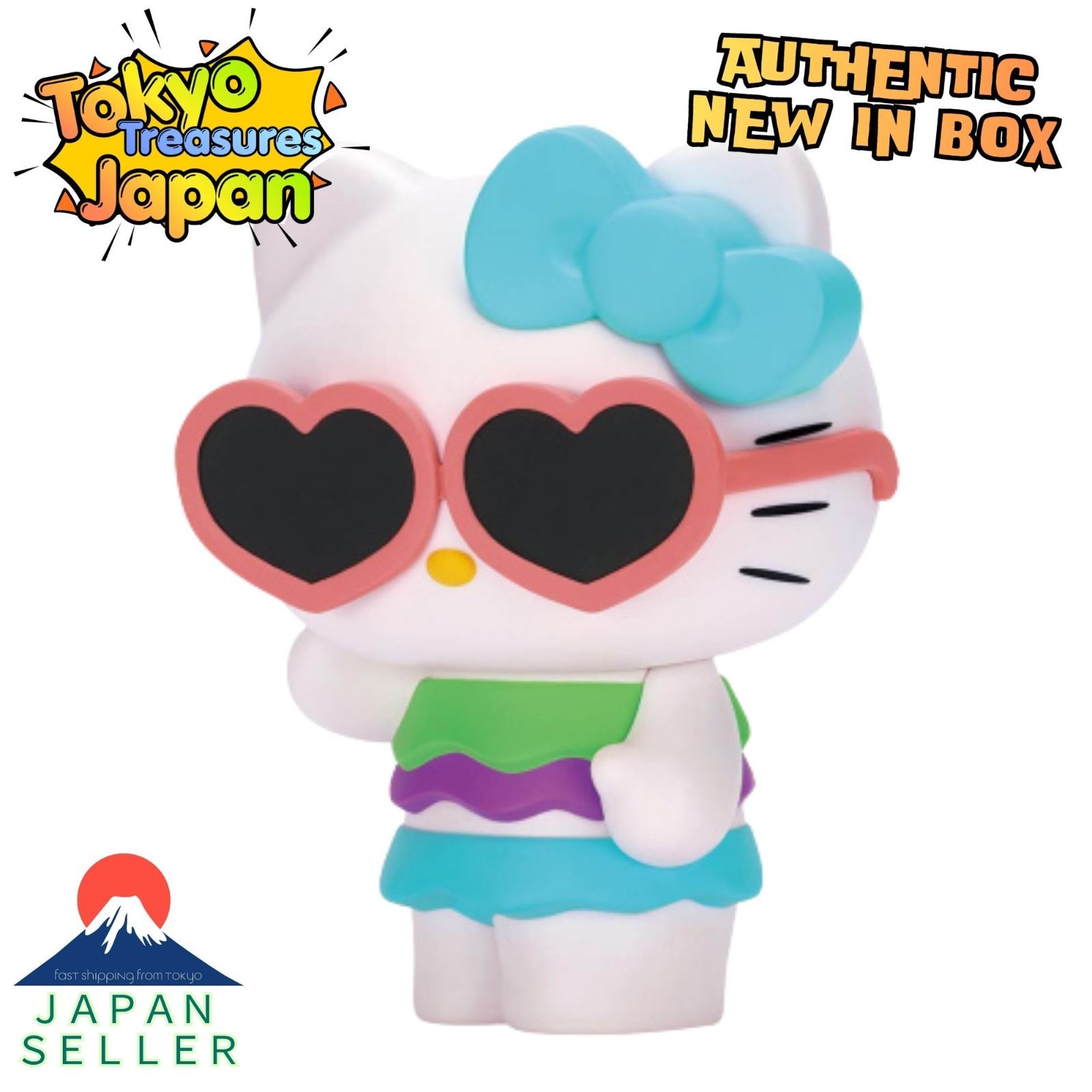 サンリオキャラクターズ おおきなSOFVIMATES～ハローキティ tropical