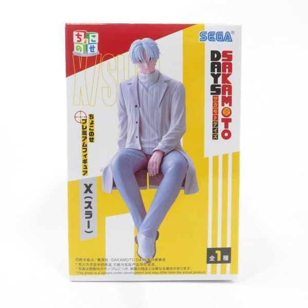 中古 未開封品 ちょこのせ プレミアムフィギュア SAKAMOTO DAYS X