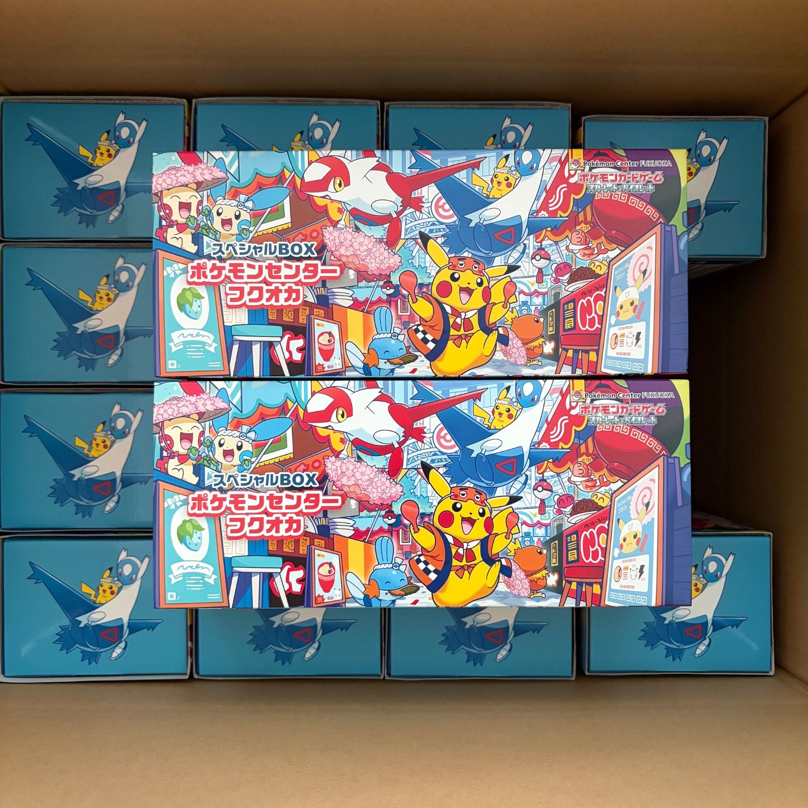 ポケモンセンター フクオカ　スペシャル BOX サプライ　16セット ポケモンセンター フクオカ スペシャルBOX サプライのみ 16セット