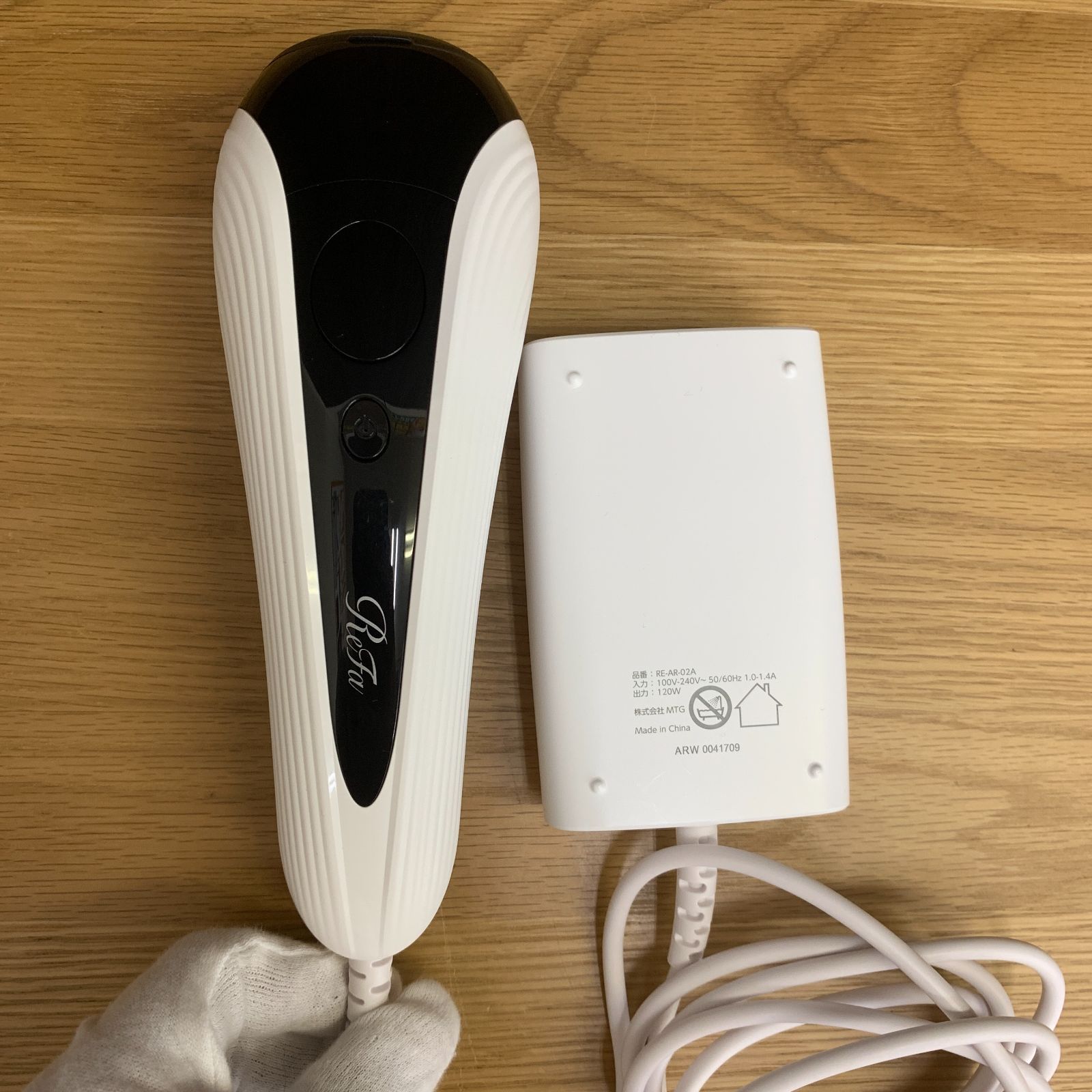 新品未使用ReFa EPI GO リファエピゴー RE-AR 光美容器 脱毛器 【公式