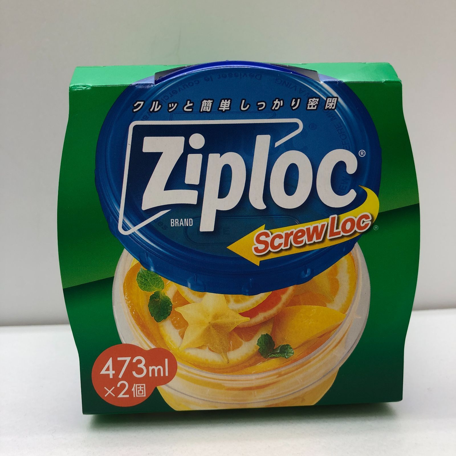 新品】AsahiKasei ジップロック スクリューロック 食品保存容器 473ml