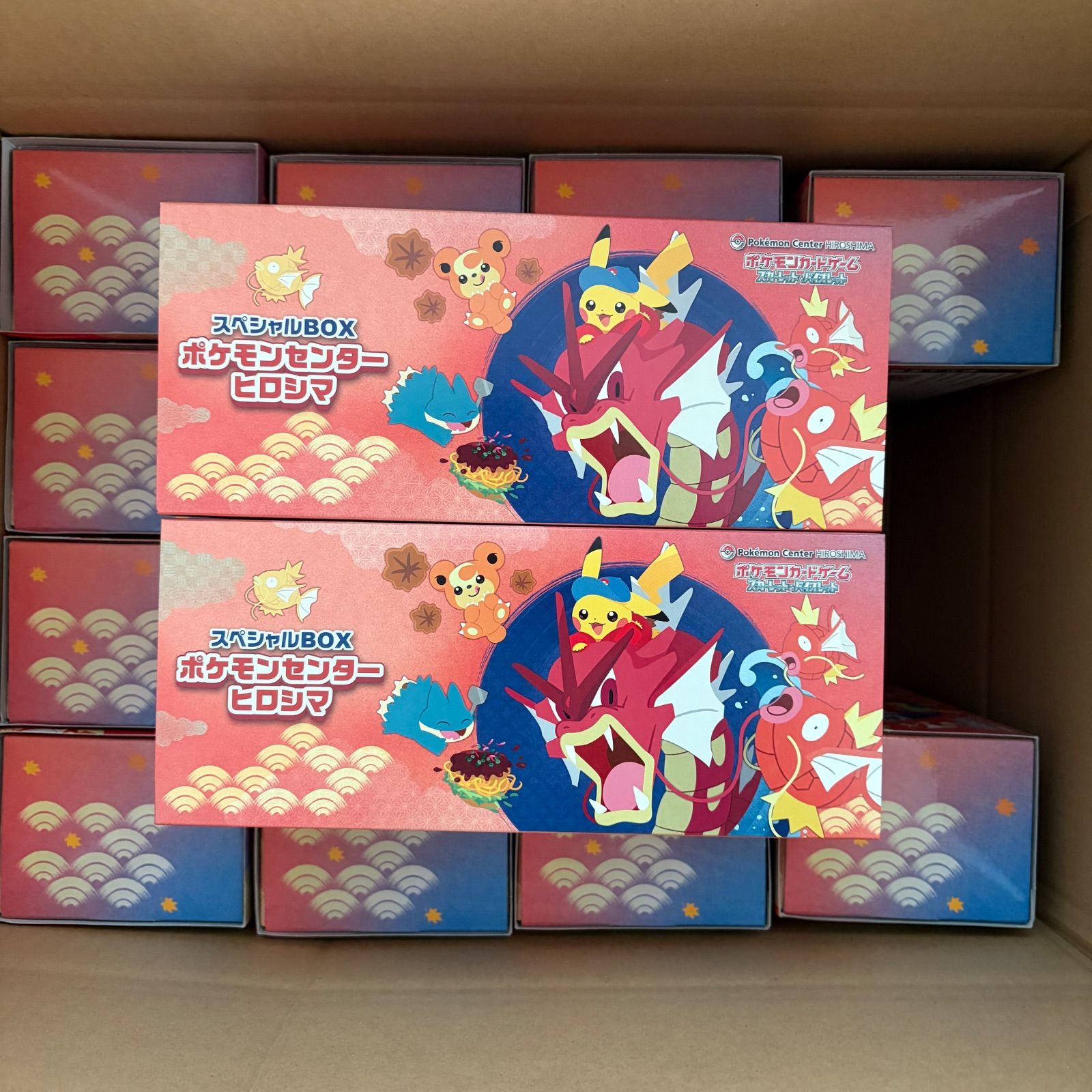ポケモンセンター ヒロシマ スペシャルBOX サプライのみ 16セット