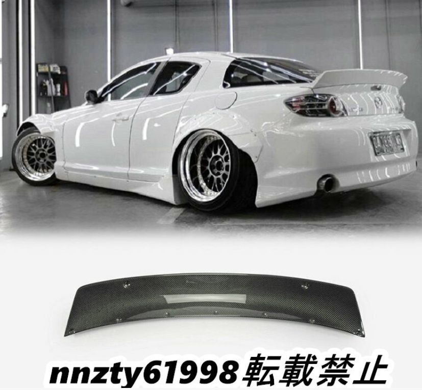 マツダ RX8 ABA-SE3P-124292 リアトランク レアアイテム マツダ RX8 ABA-SE3P-124292 リアトランク レアアイテム 【公式通販】