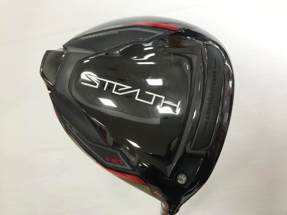 テーラーメイド　STEALTH HD　10.5度　TENSEI RED TM50　SRフレックス　ドライバー　【最短即日発送】