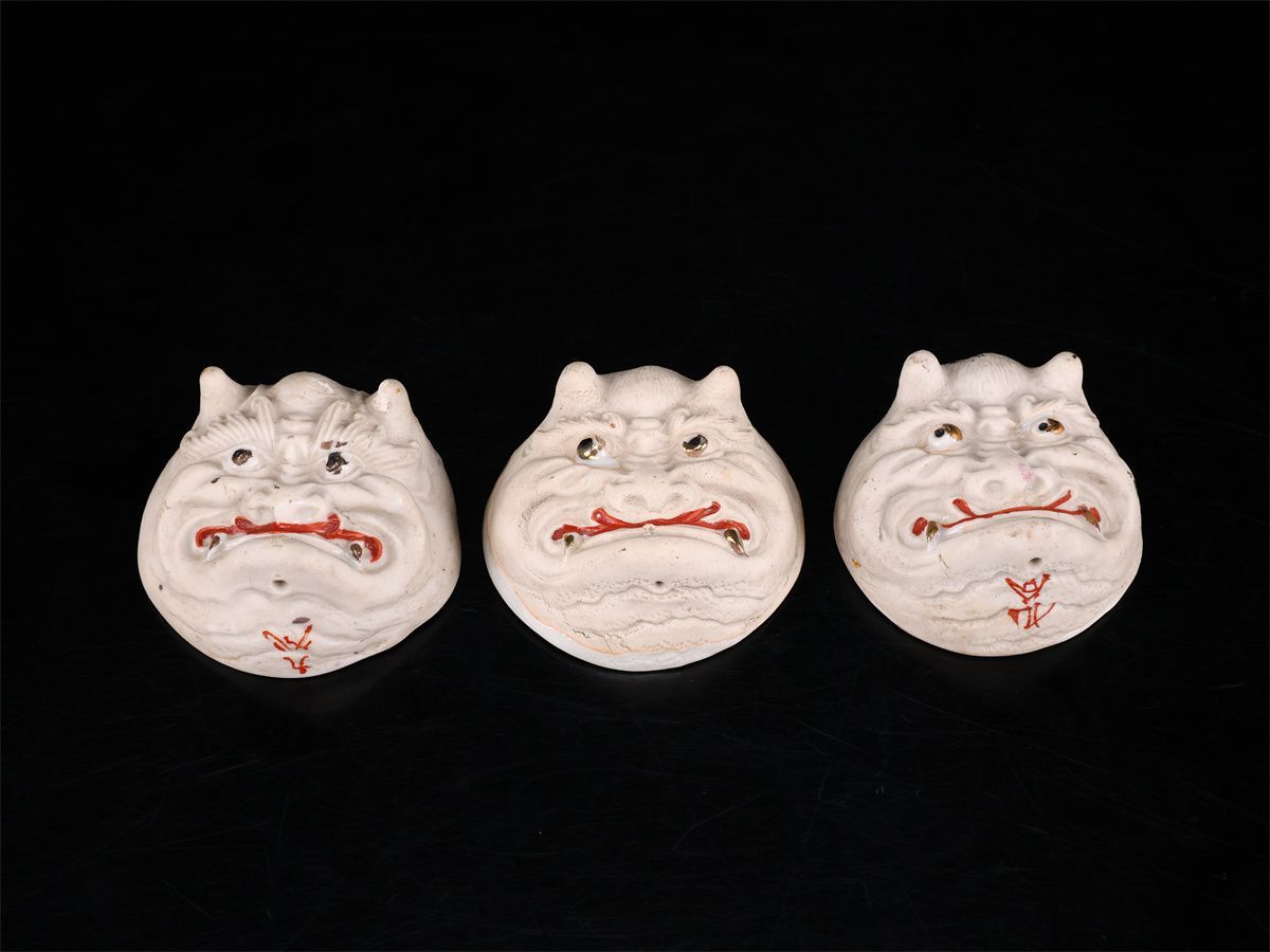 時代 【古九谷焼】 お多福絵 鬼面 ぐい呑 盃 3点セット／美品！CR104