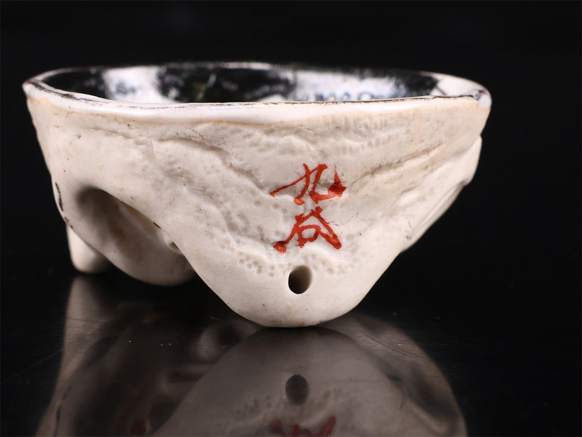 時代 【古九谷焼】 お多福絵 鬼面 ぐい呑 盃 3点セット／美品！CR104