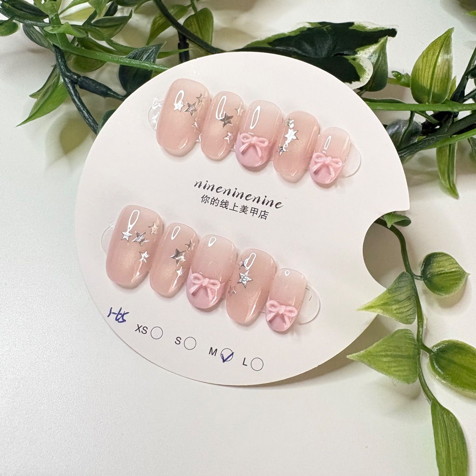 ネイルチップ 量産型ネイル リボン ピンク キラキラ 星 韓国風 可愛い