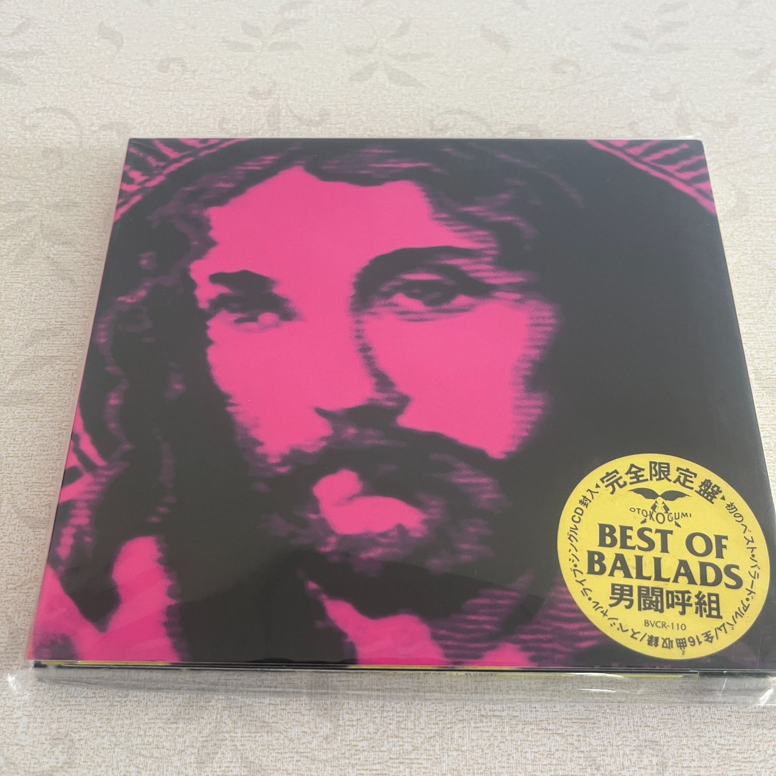 男闘呼組 ベスト・オブ・バラッズ CD Best of Ballads 完全生産限定盤