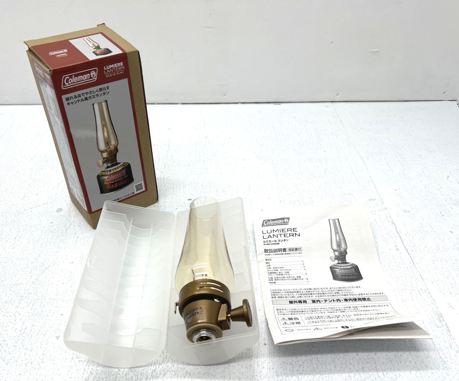 盛岡59-0044] Coleman コールマン ランタン ルミエールランタン【中古
