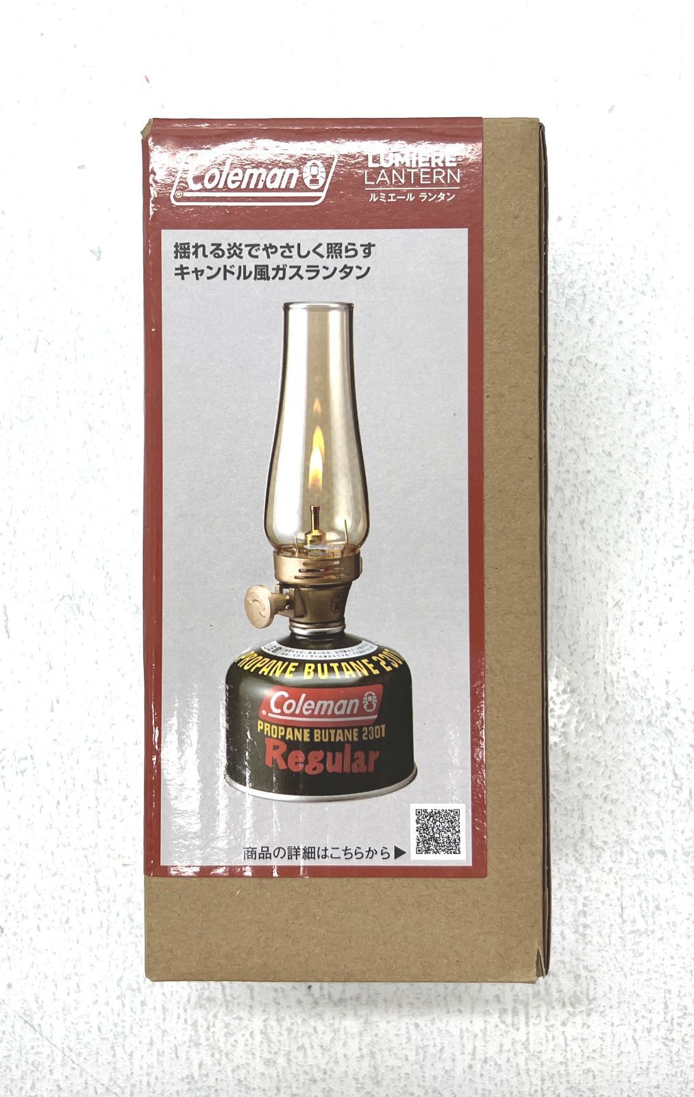 盛岡59-0044] Coleman コールマン ランタン ルミエールランタン【中古