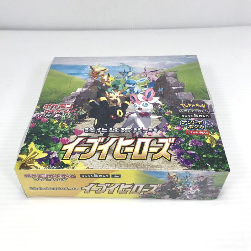 中古美品】 ポケモンカード イーブイ ヒーローズBOX ☆シュリンクに