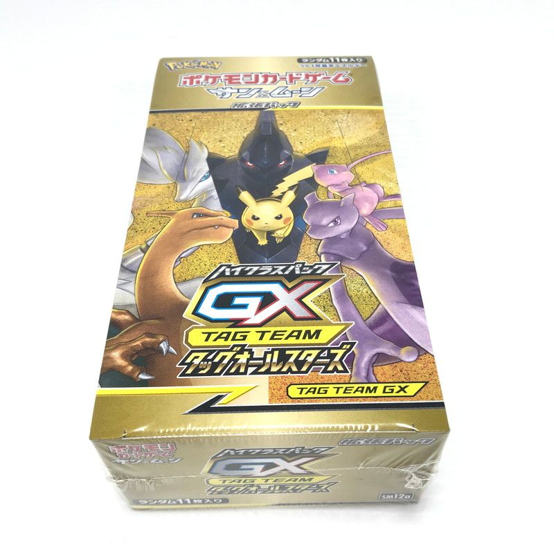 タッグオールスターズBOX シュリンク付き 新品 未開封 ハイクラスパック 希少 ポケモンカードゲーム 新品・未開封シュリンク付 サン&ムーン ハイ