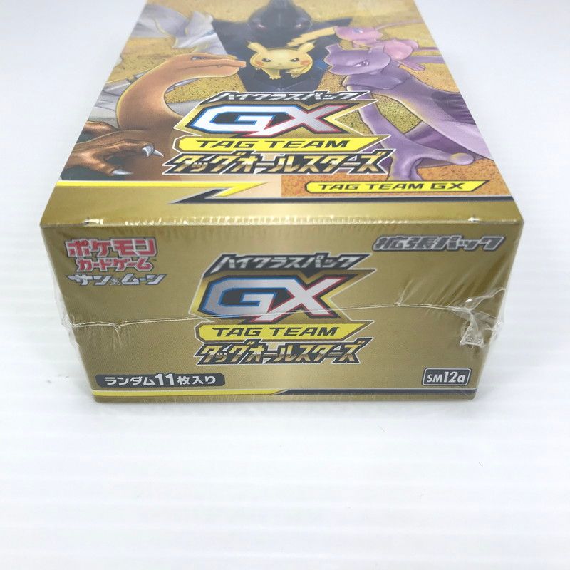 ポケモン TAG TEAM GX バイカラスパック ポケモン ハイクラスパック TAG TEAM GX タッグオールスターズ BOX