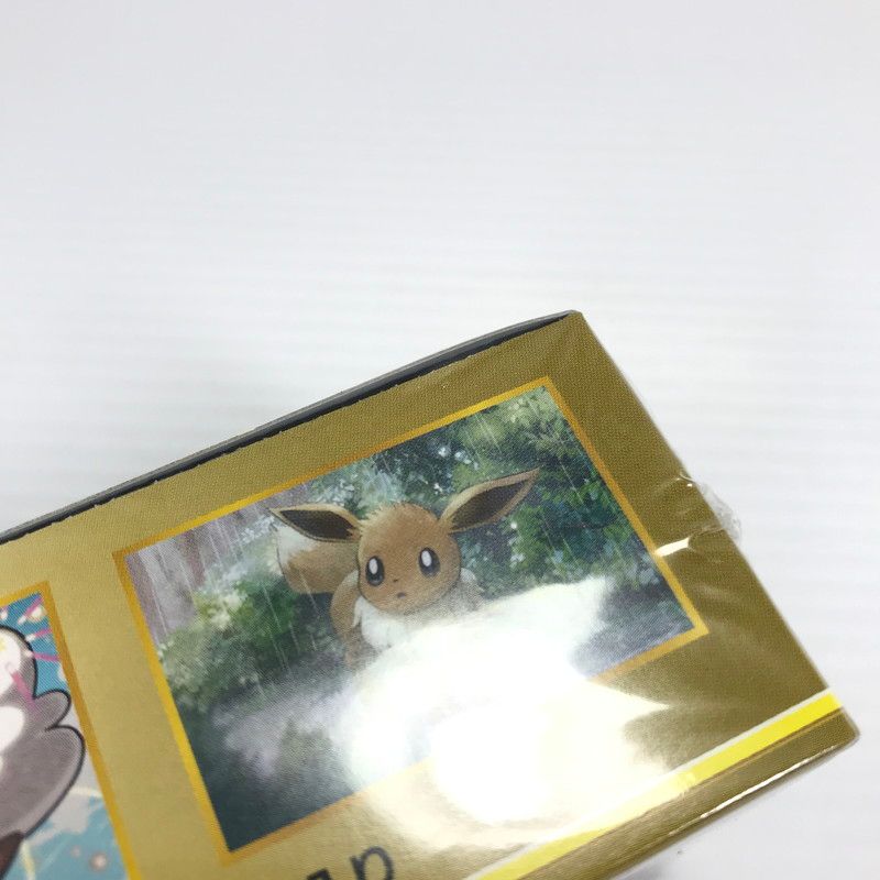 ハイクラスパックGX タッグオールスターズ　新品　シュリンク付き ポケモンカードゲーム サン&ムーン ハイクラスパック TAG TEAM GX