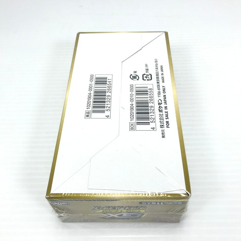 中古美品】 ポケモンカード ハイクラスパック TAG TEAM GX タッグ