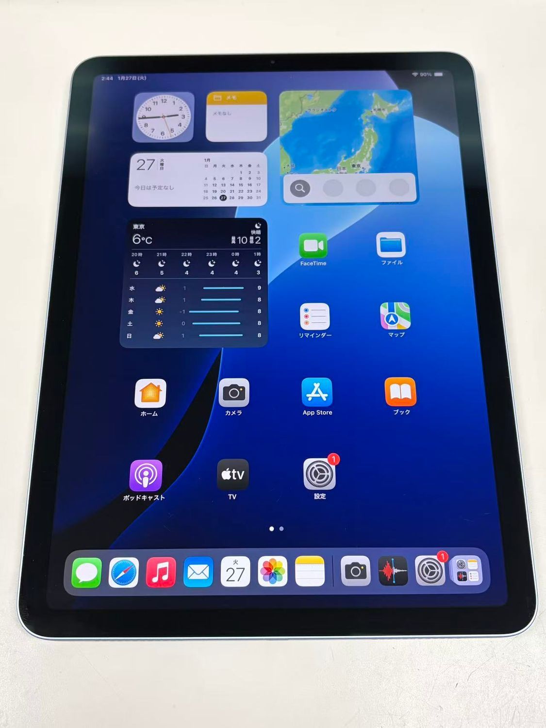 電池76% iPad Air (第4世代) 256GB Wi-Fiモデル スカイブルー【動作