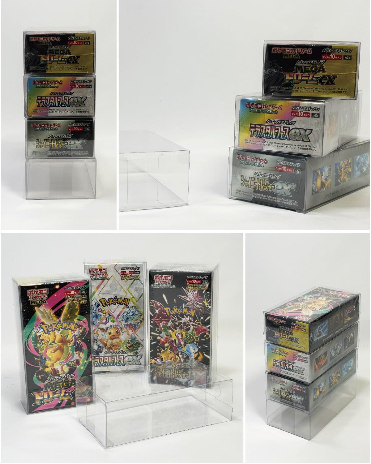 メガドリームex2箱 テラスタルフェスex1箱 シャイニートレジャーex1箱 Amazon.co.jp: ポケモンカードゲーム スカーレット&バイオレット ハイ