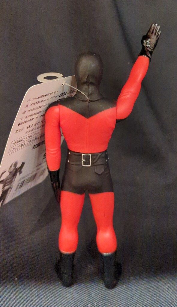 バンダイ ライダー怪人シリーズ/トイフェス限定品 仮面ライダー