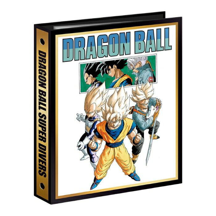 ドラゴンボールスーパーダイバーズ 9ポケットバインダーセット 40th Anniversary Edition 新品未開封