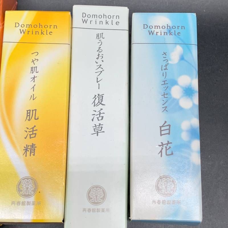 ドモホルンリンクルまとめ売り 商品一覧│基礎化粧品ドモホルンリンクル
