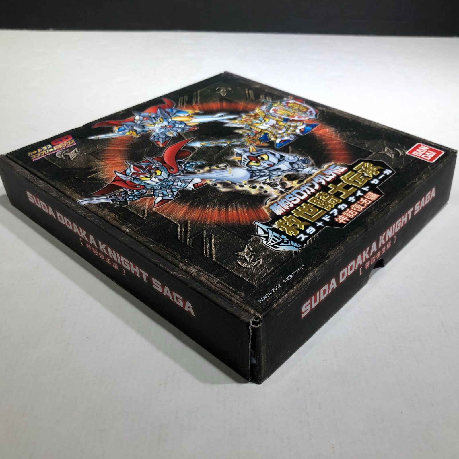 城東47-068] カードダス コンプリートボックスSP 新約SDガンダム外伝