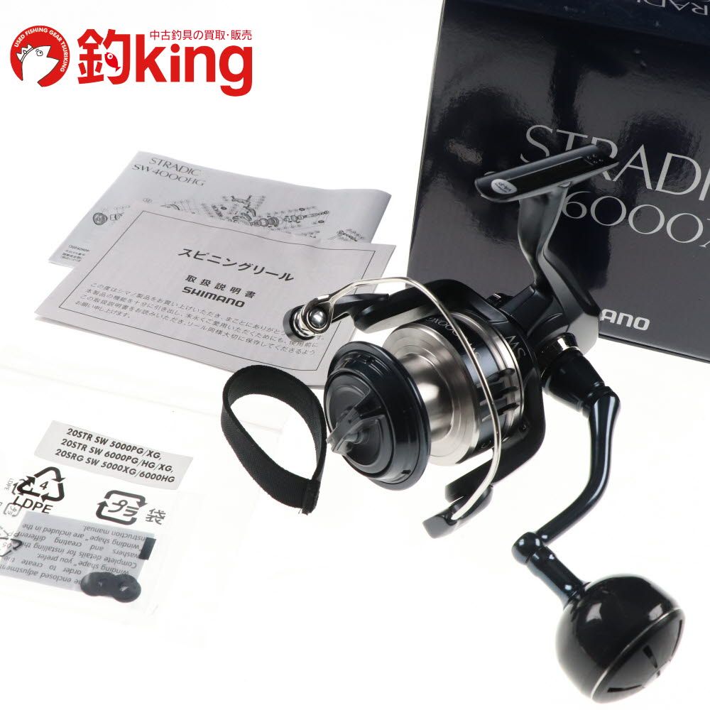 中古】 シマノ 20 ストラディック SW 6000XG /E217M ロッド リール