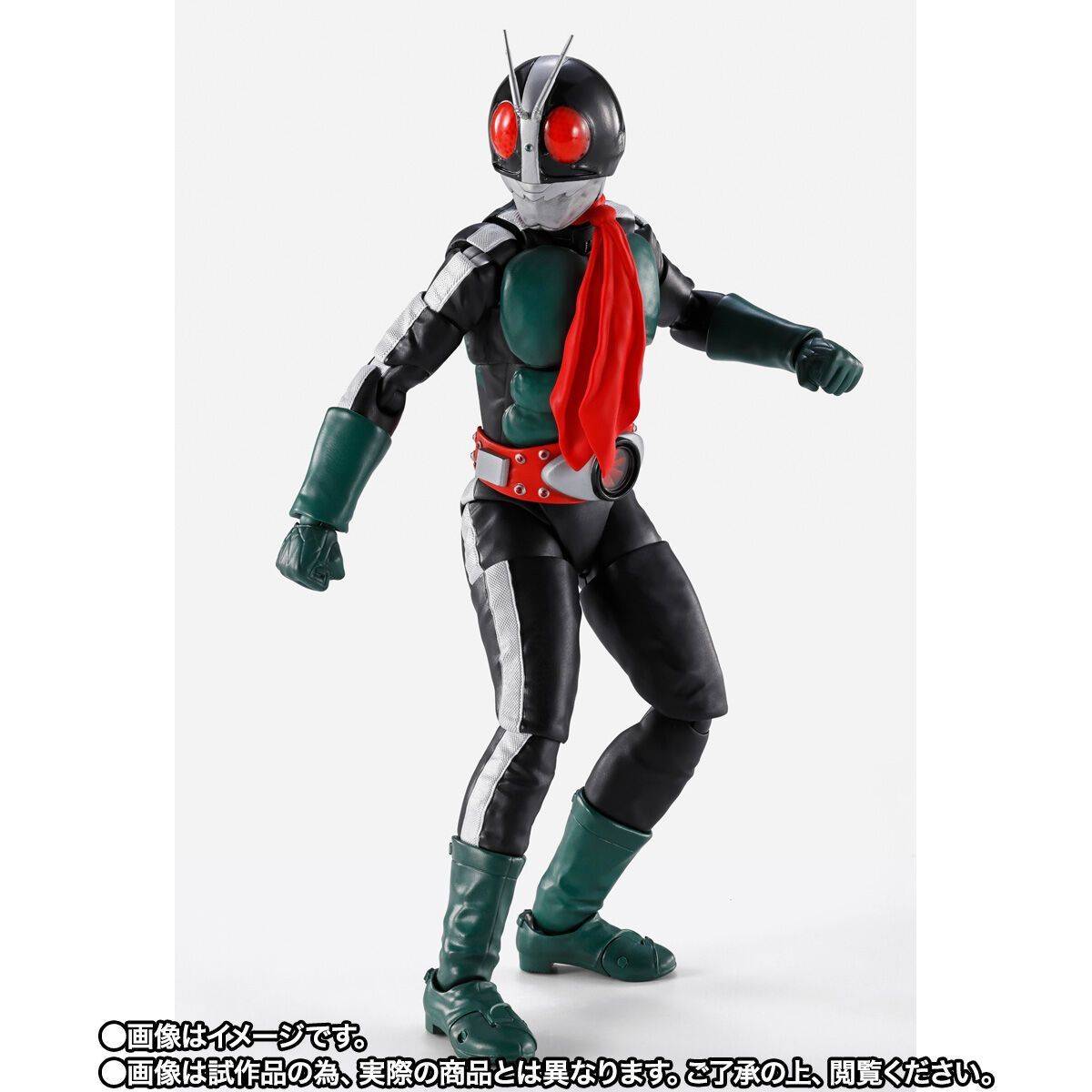 S.H.Figuarts(フィギュアーツ)(真骨彫製法) 仮面ライダー旧2号 仮面