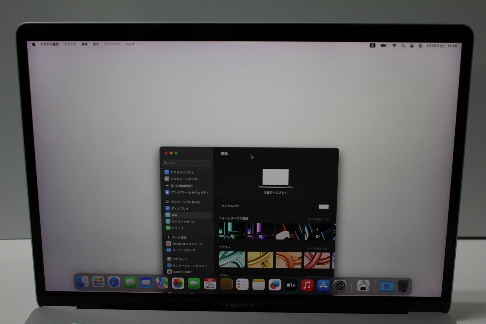 MPTR2J/A MacBookPro15-inch/新品同様 楽天市場】macbook pro retinaディスプレイ 2800／15．4 mptr2j／aの通販