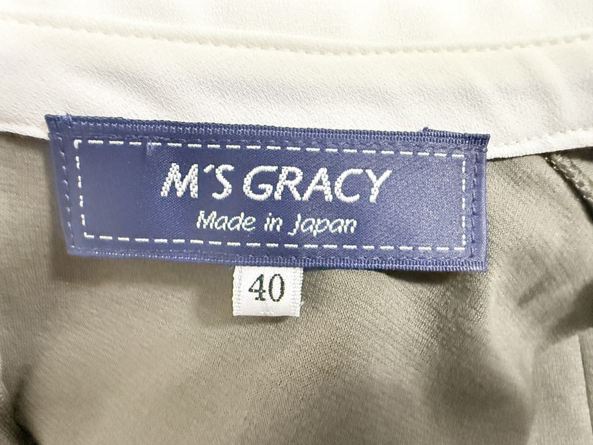 【新品未使用】M's GRACY エムズグレイシー 白襟カットソー 半袖 40 M'S GRACY/エムズグレイシー】香水瓶モチーフカットソー 半袖Tシャツ